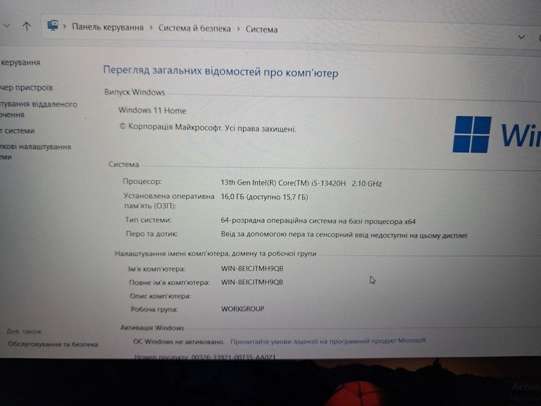Lenovo 15/core i5-13420h ddr5/16gb ddr5/hdd *відсутній/ssd 512 gb/*інтегрована Код:01-200947090. Зображення 8