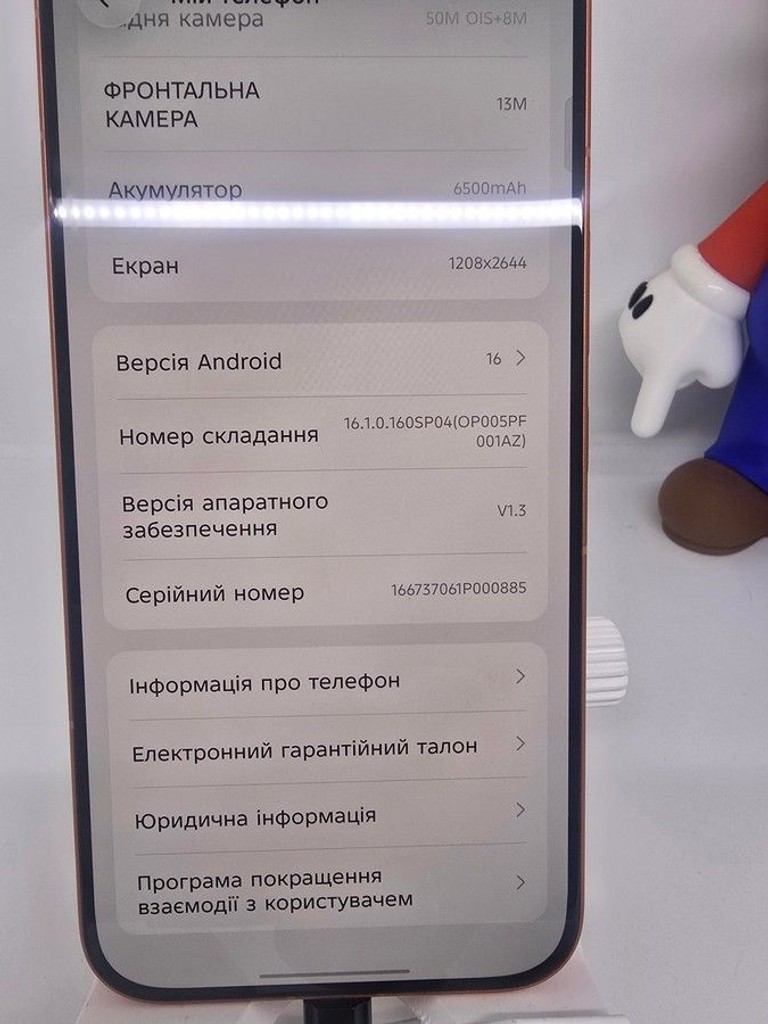 Infinix Note 60 Pro 8/256GB Deep Ocean Blue Код:01-200940893. Зображення 9