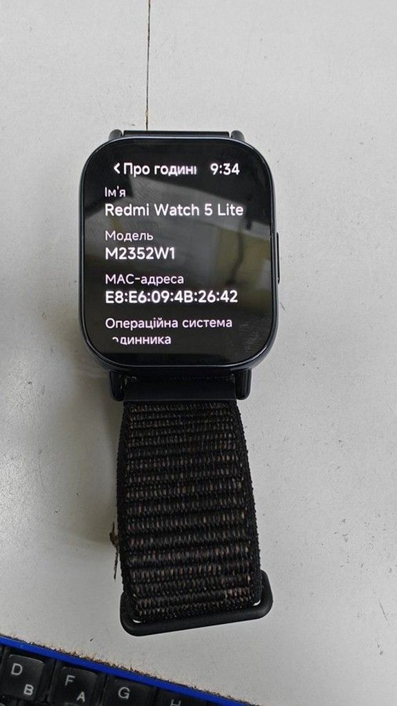 Купить Xiaomi redmi watch 5 lite Б/У