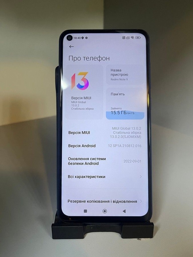 Xiaomi redmi note 9 3/64gb Код:01-200945567. Зображення 7