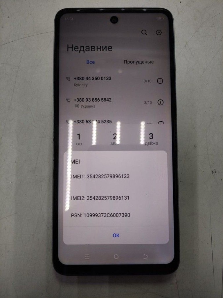 Купити Tecno spark go 2024 3/64gb Б/У
