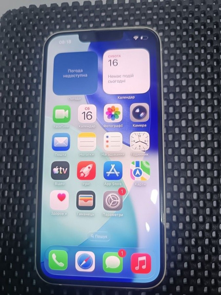 Купити Apple iphone 14 128gb Б/У