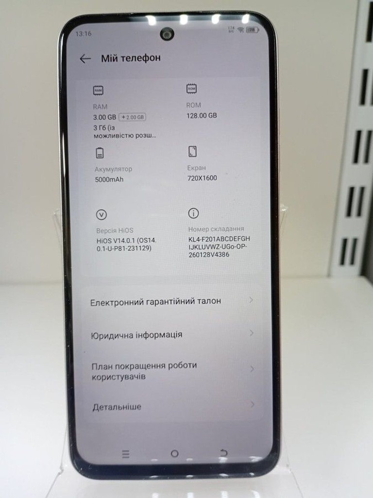Дешиво Tecno spark go 1 kl4 3/128gb с ломбарда