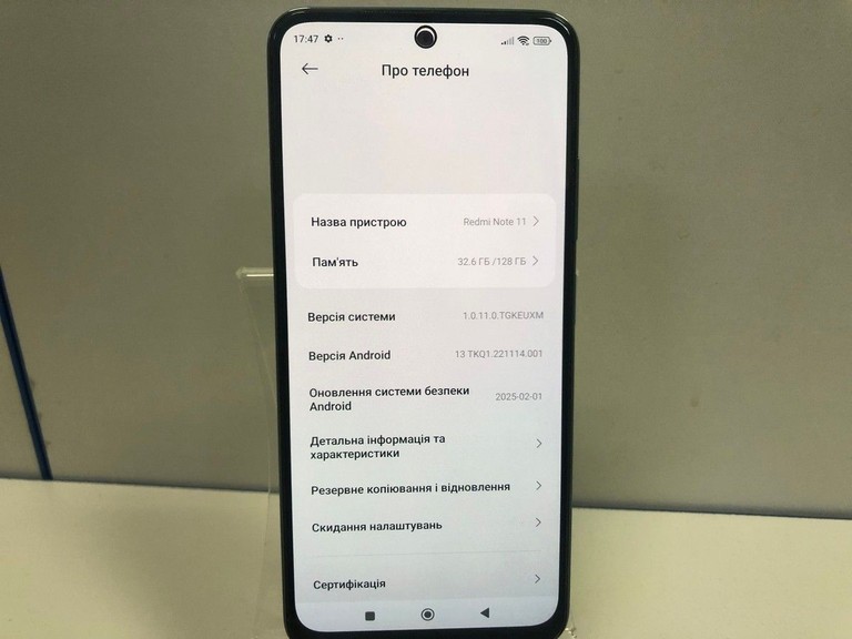 Объявление Xiaomi redmi note 11 4/128gb Б/У