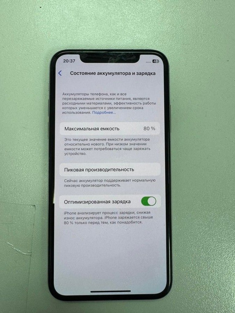Оголошення Apple iphone x 64gb Б/У