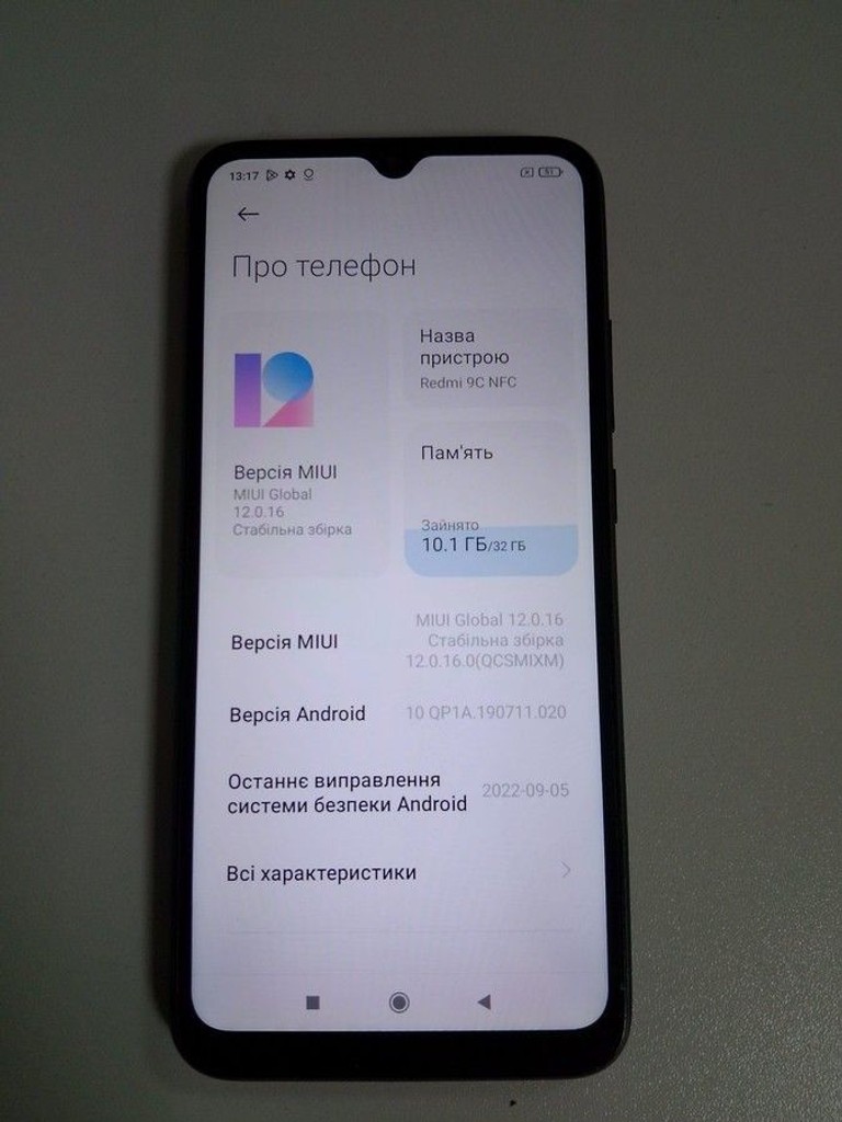 Оголошення Xiaomi redmi 9c nfc 2/32gb Б/У