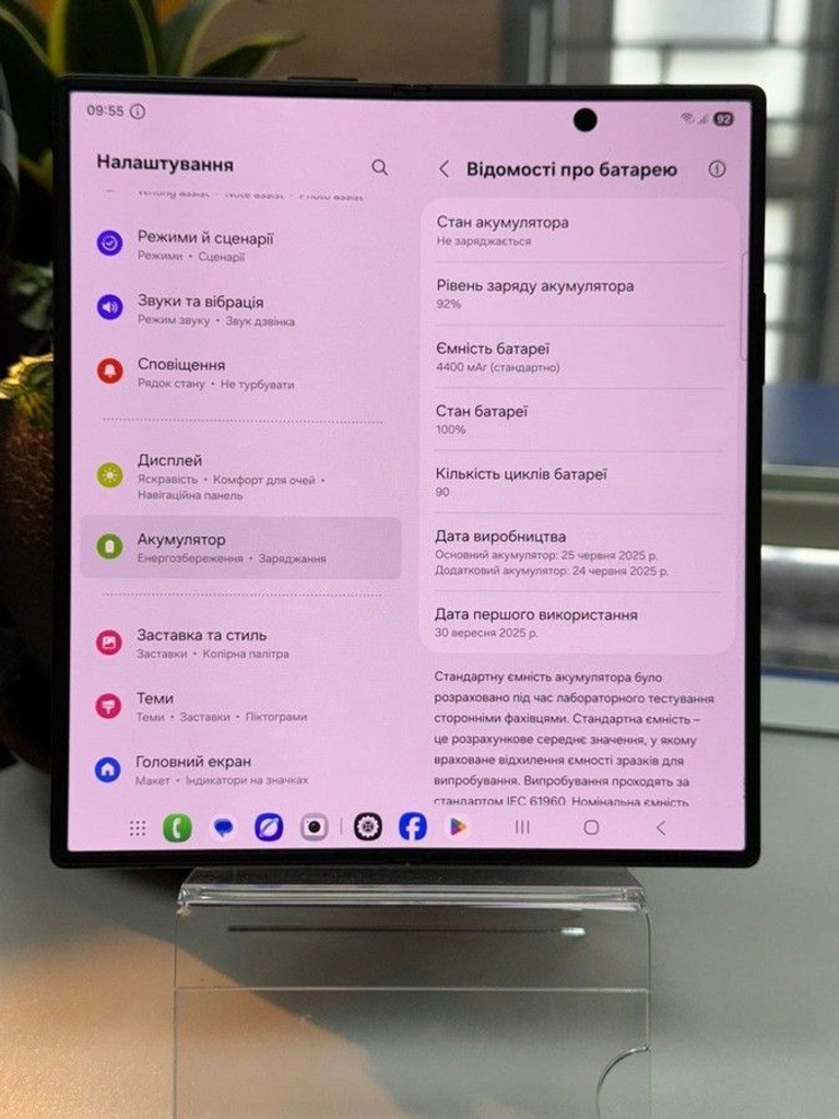 Samsung galaxy fold7 12/512gb Код:01-200956582. Зображення 10
