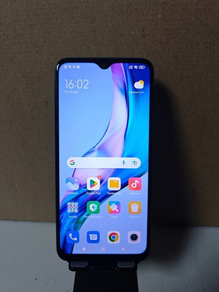 Купити Xiaomi redmi 9 4/64gb Б/У