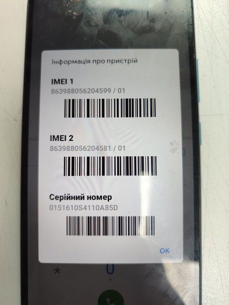 Оголошення Realme c11 2021 2/32gb Б/У