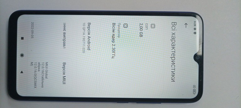 Дешево Xiaomi redmi 9c nfc 2/32gb з ломбарду