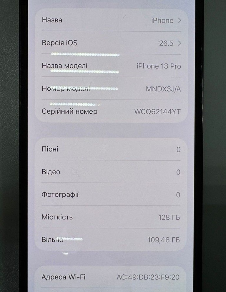 Оголошення Apple iphone 13 pro 128gb Б/У