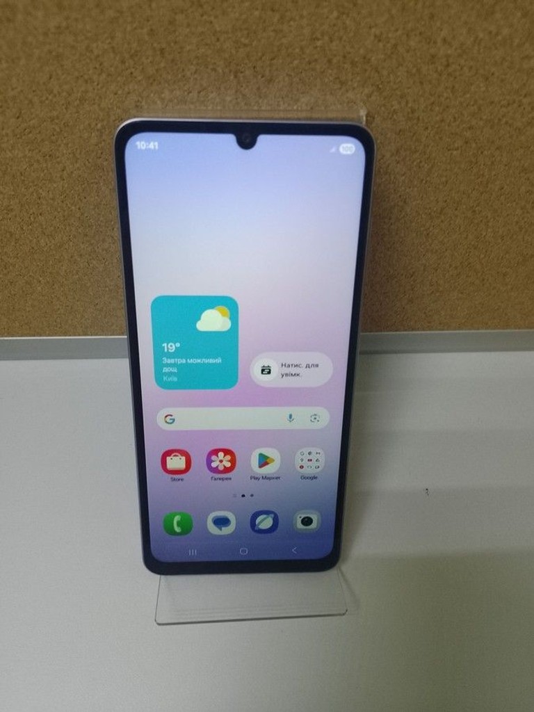 Купити Samsung galaxy a07 4/128gb Б/У