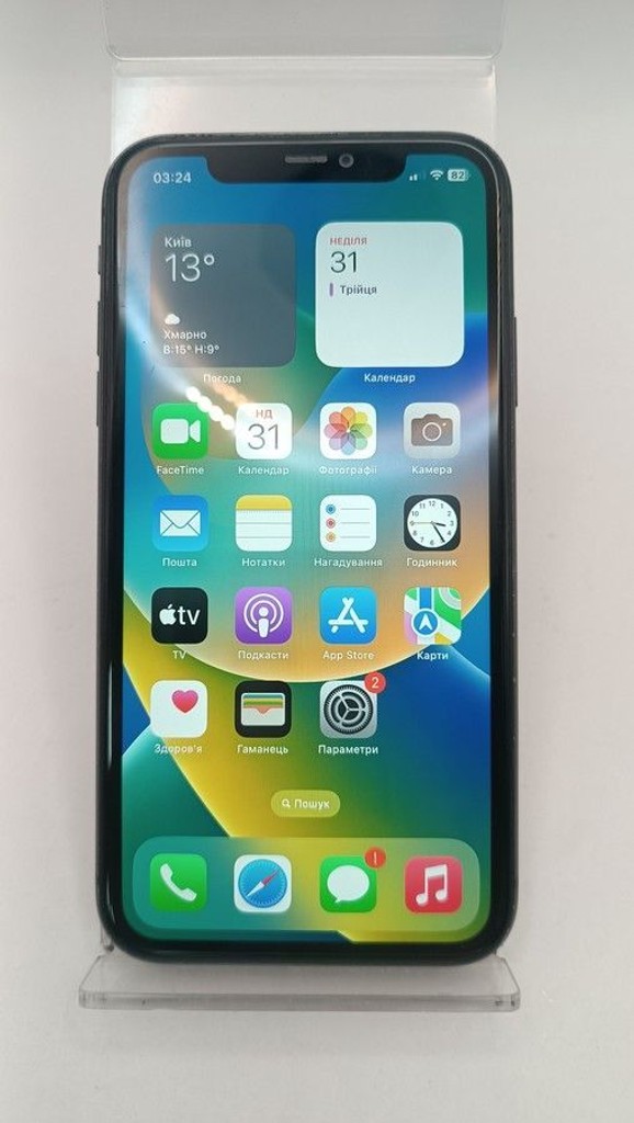 Дешево Apple iphone 11 64gb з ломбарду