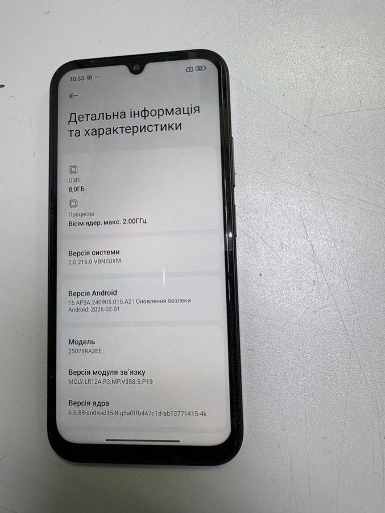 Розпродаж Xiaomi redmi 15c 4g 8/256gb, продавець Техноскарб