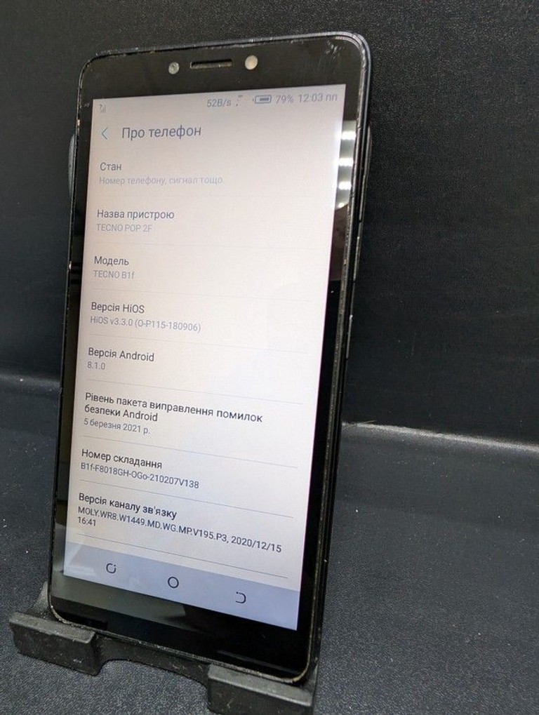 Объявление Tecno pop 2f b1f 1/16gb Б/У