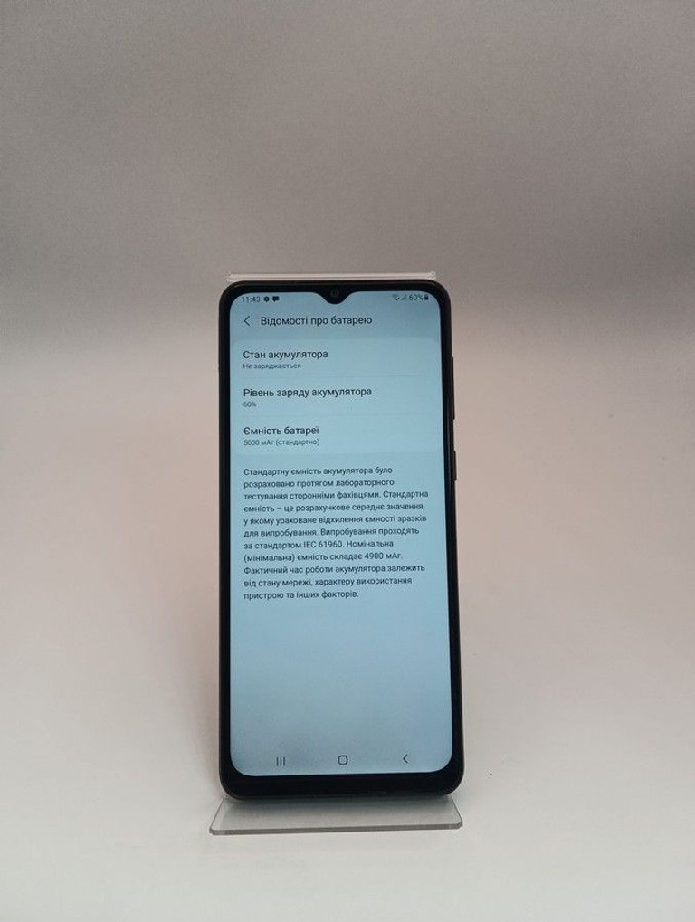 Купить Samsung galaxy a02 2/32gb Б/У