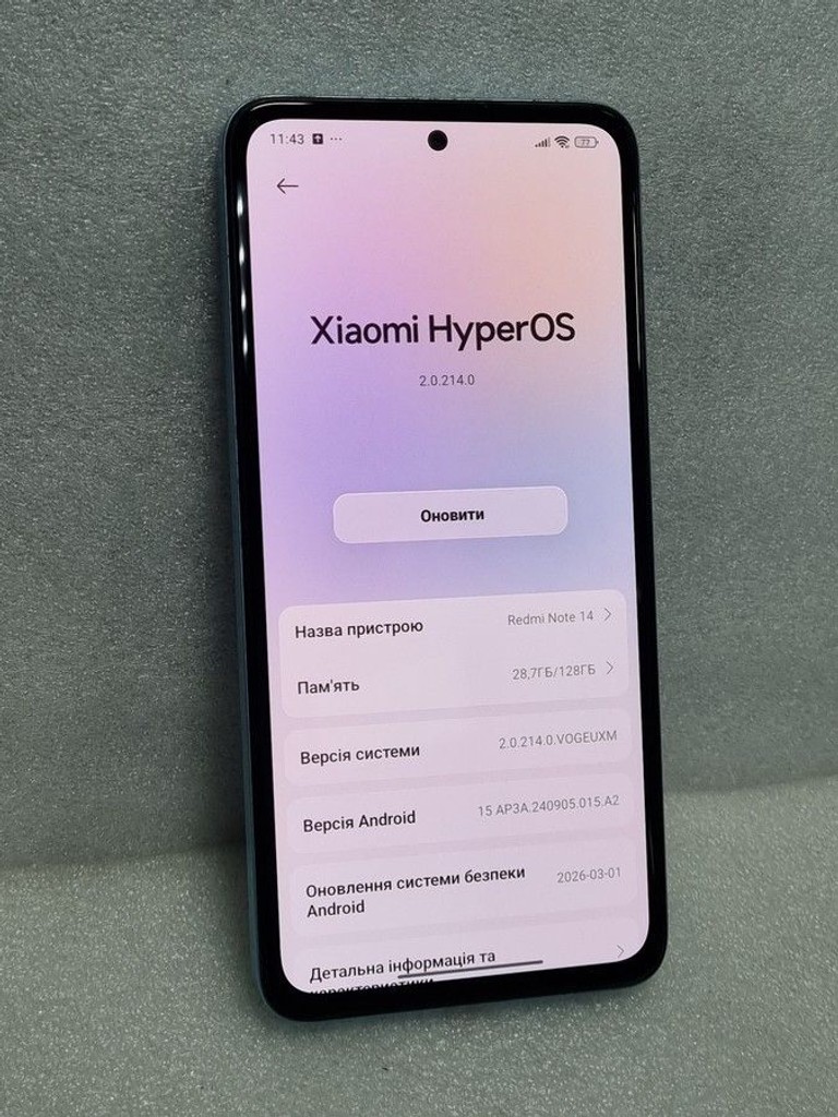 Дешево Xiaomi redmi note 14 6/128gb з ломбарду