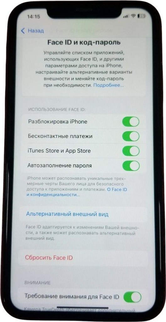 Apple iphone 11 64gb Код:01-200968471. Зображення 12
