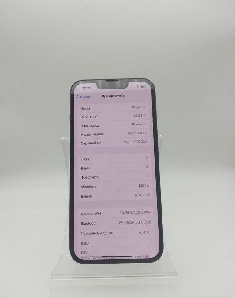 Apple iphone 13 128gb Код:01-200979620. Изображение 8
