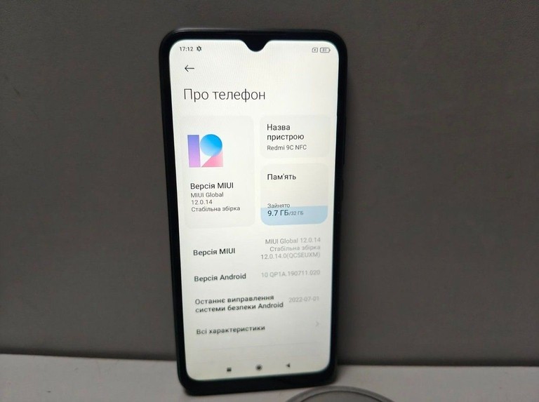 Оголошення Xiaomi redmi 9c nfc 2/32gb Б/У