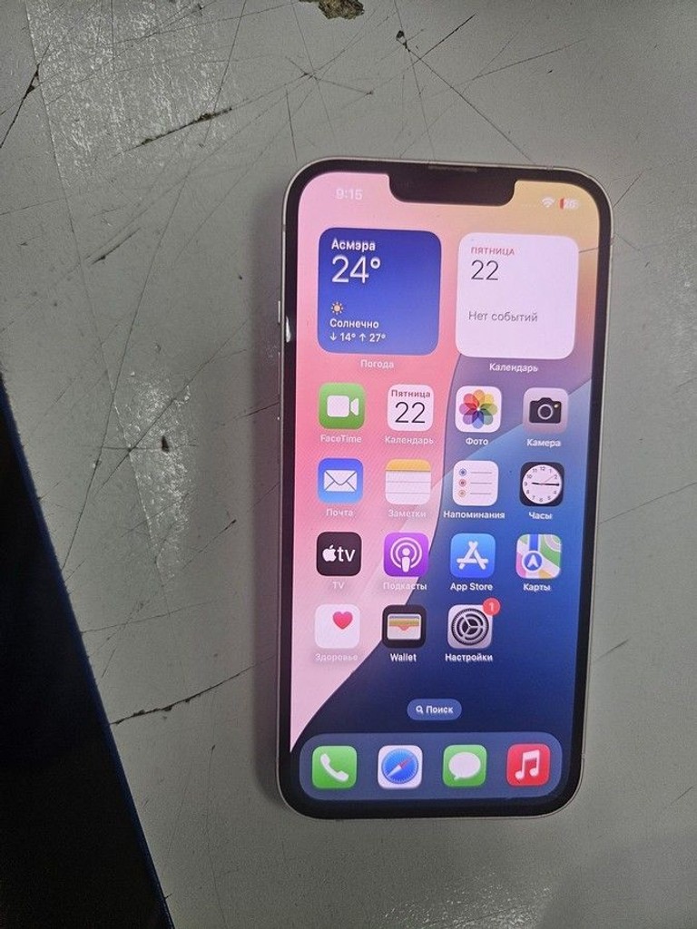 Apple iphone 13 128gb Код:01-200986582. Зображення 5