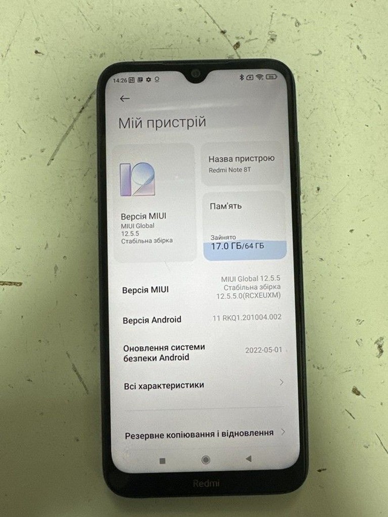 Купити Xiaomi Redmi Note 8T 4/64GB Blue Б/У