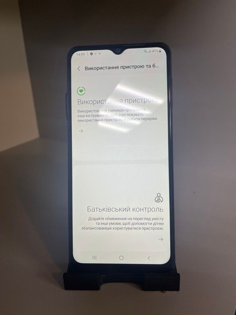 Samsung galaxy a12 sm-a125f/ds 3/32gb Код:01-200993288. Зображення 8