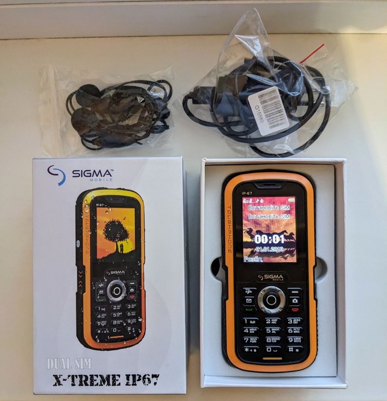 Купити Sigma x-treme ip67 Б/У
