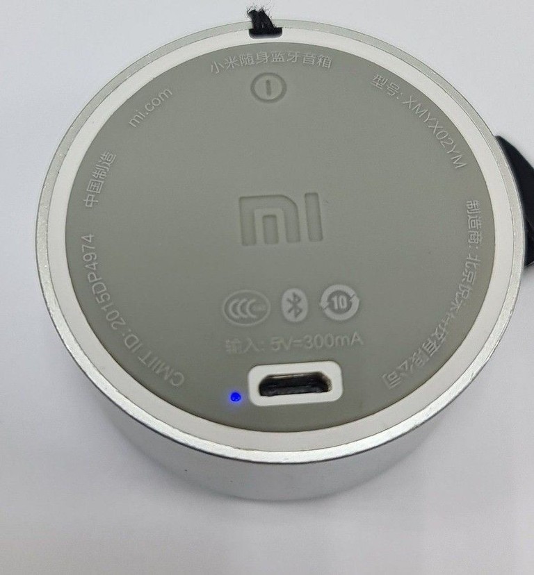 Розпродаж Xiaomi Mi Portable Speaker Gray (XMYX02YM-Grey), продавець Техноскарб