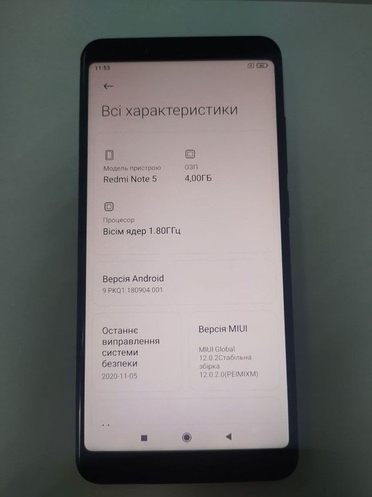 Xiaomi Redmi Note 5 4/64GB Black Код:01-200997195. Зображення 6