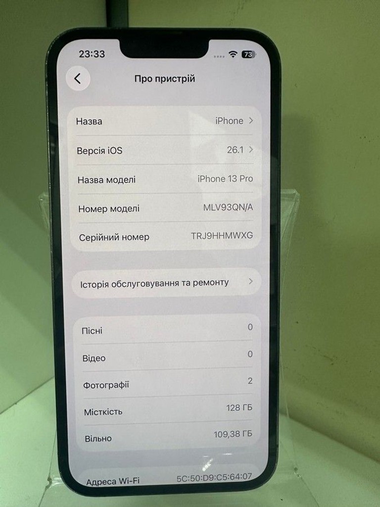 Apple iphone 13 pro 128gb Код:01-200996683. Зображення 5