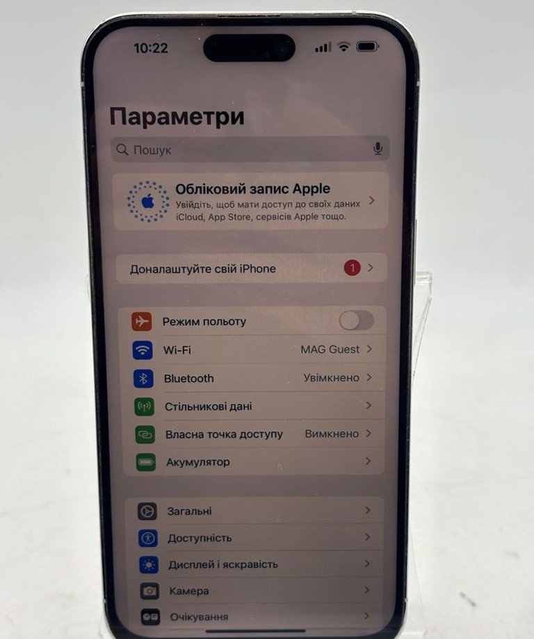 Розпродаж Apple iphone 14 pro max 512gb, продавець Техноскарб