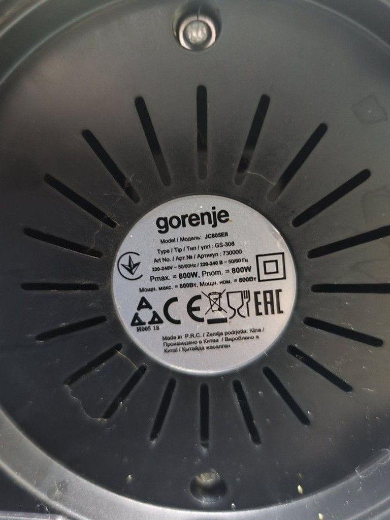 Дешево Gorenje JC805EII з ломбарду