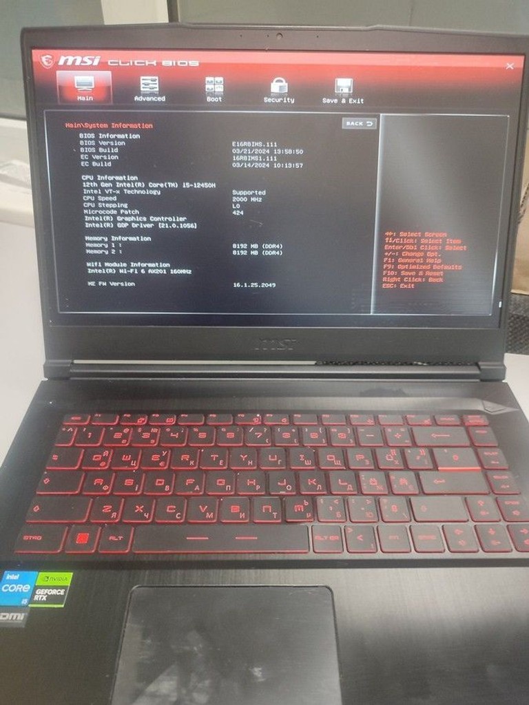 Купити Msi 15/core i5-12450h ddr5/16gb ddr4/hdd *відсутній/ssd 512 gb/geforce rtx4050 6gb Б/У