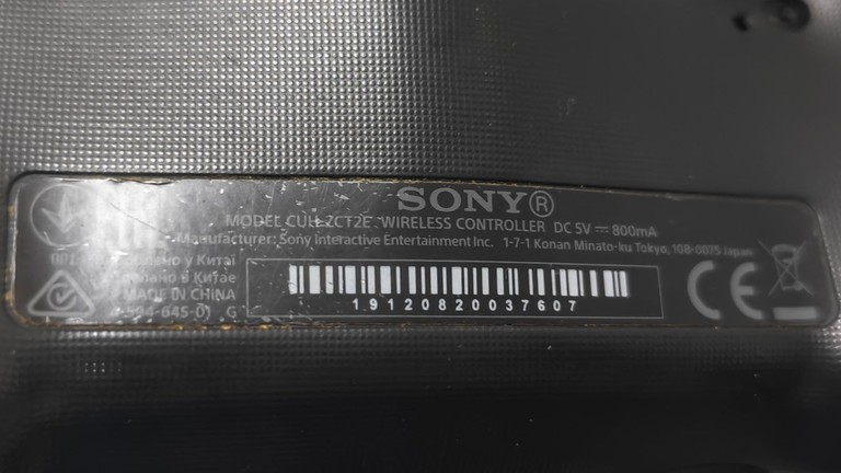 Sony playstation 4 slim 500gb Код:01-201001271. Зображення 8