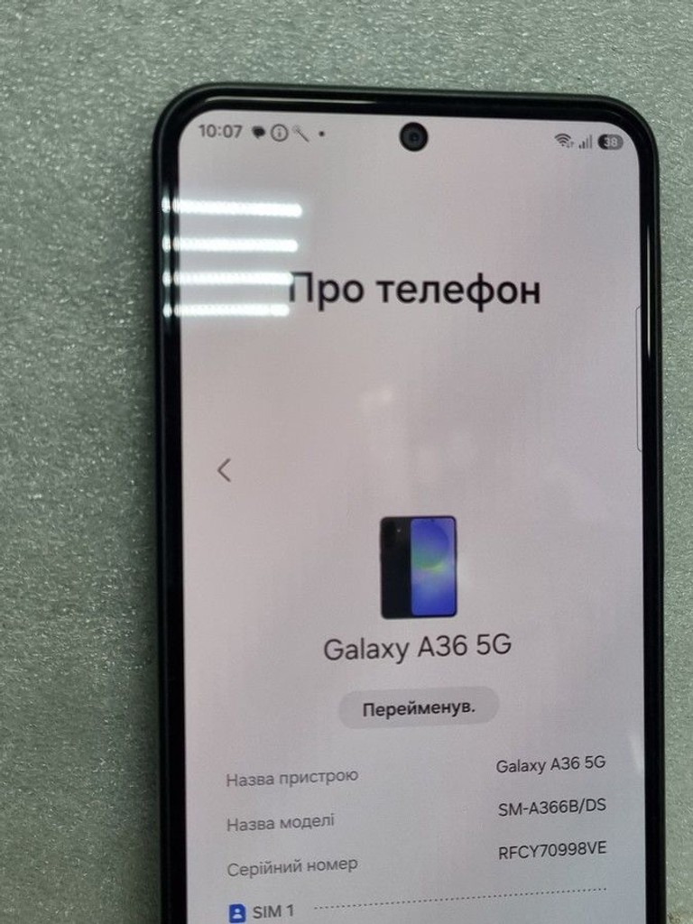 Дешево Samsung galaxy a36 5g 8/256gb з ломбарду
