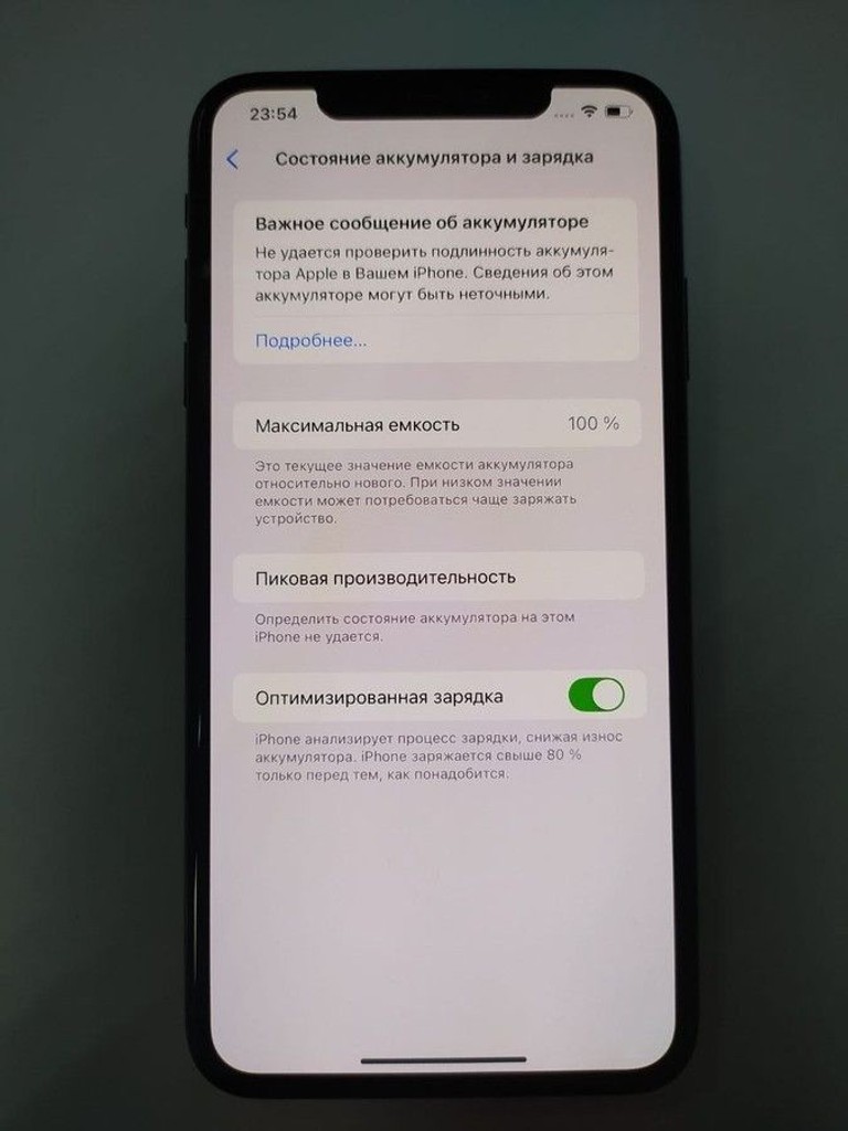Apple iphone xs max 64gb Код:01-201002978. Зображення 8
