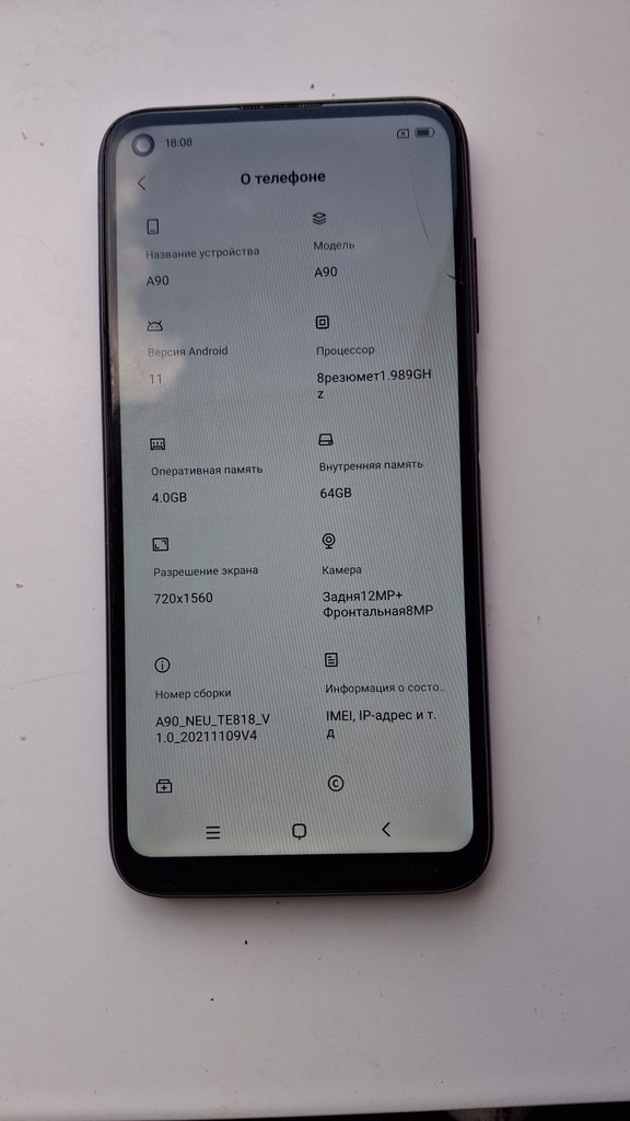 Оголошення Blackview A90 4/64GB Purple Б/У