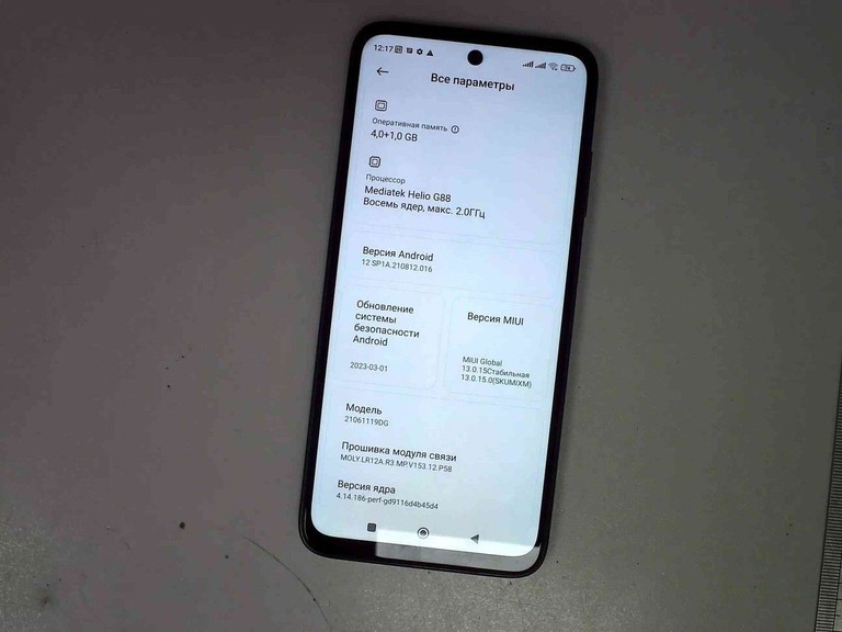 Объявление Xiaomi redmi 10 4/64gb Б/У
