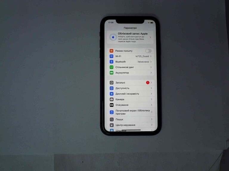 Оголошення Apple iphone 11 64gb Б/У