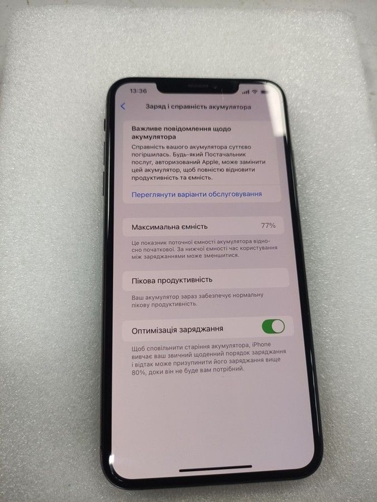 Apple iphone xs max 64gb Код:01-201008706. Зображення 7