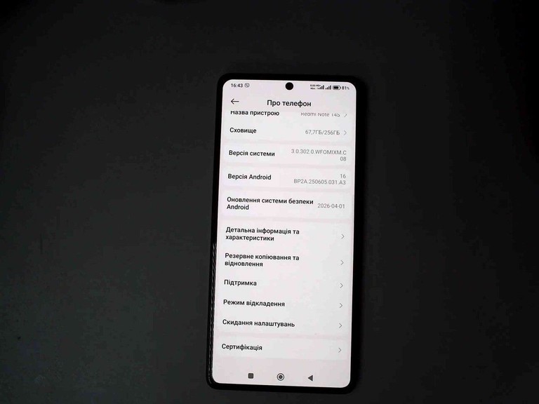 Оголошення Xiaomi redmi note 14s 8/256gb Б/У