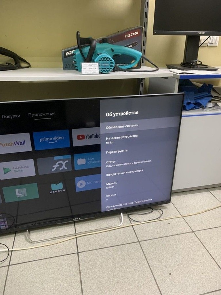 Дешиво Xiaomi mi tv box s mdz-22-ab с ломбарда