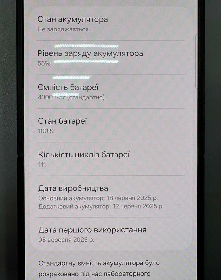 Samsung galaxy flip7 12/256gb Код:01-201008321. Зображення 7