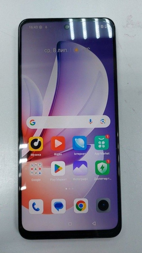 Дешево Realme c71 8/256gb з ломбарду