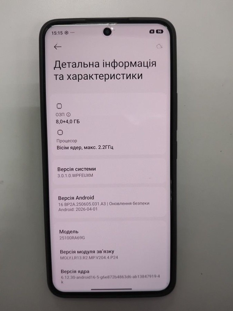 Xiaomi Redmi Note 15 Pro 4G 8/256GB Glacier Blue Код:01-201015655. Зображення 6