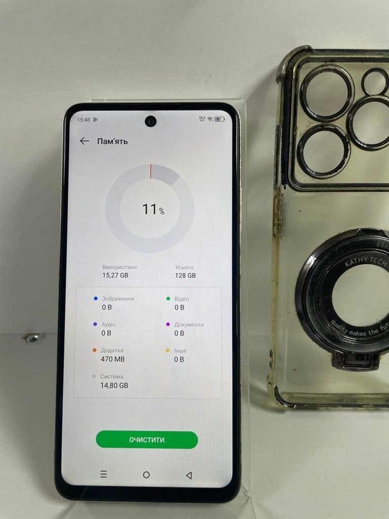 Розпродаж Infinix smart 8 x6525 4/128gb, продавець Техноскарб