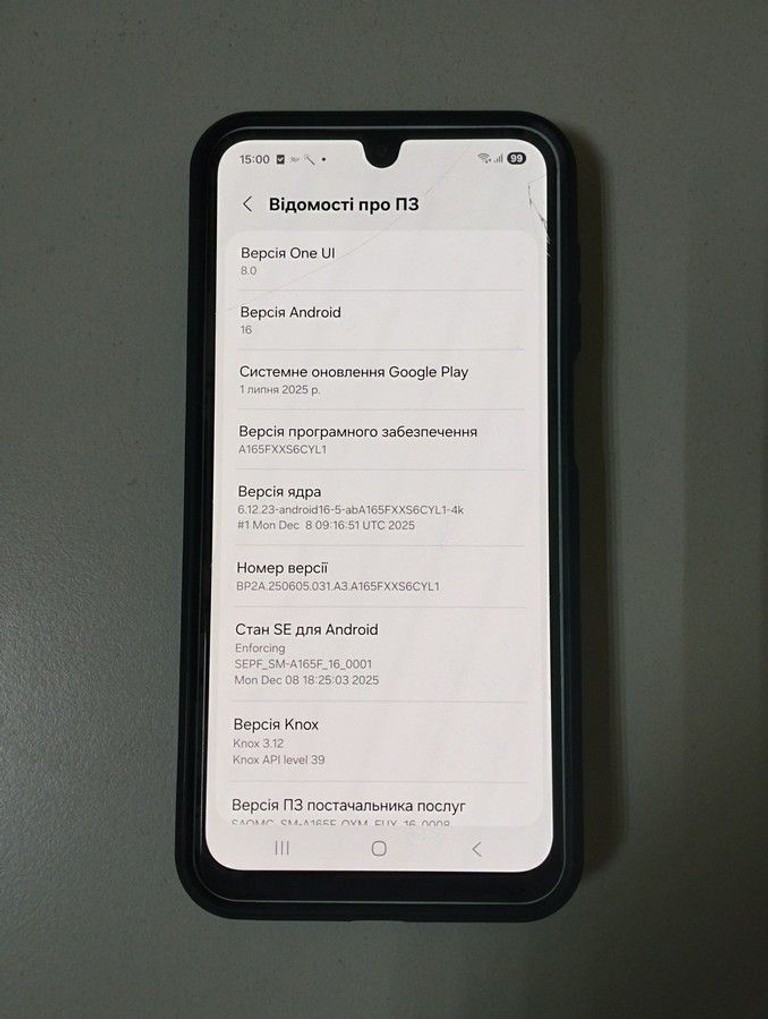 Samsung galaxy a16 4/128gb Код:01-201024064. Зображення 5