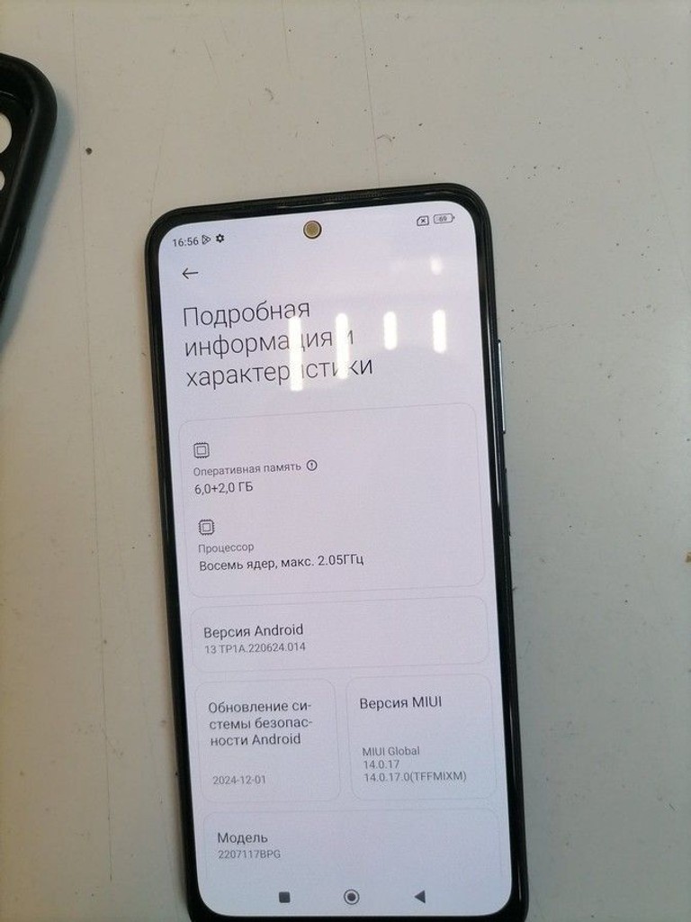 Купити Xiaomi poco m5s 6/128gb Б/У