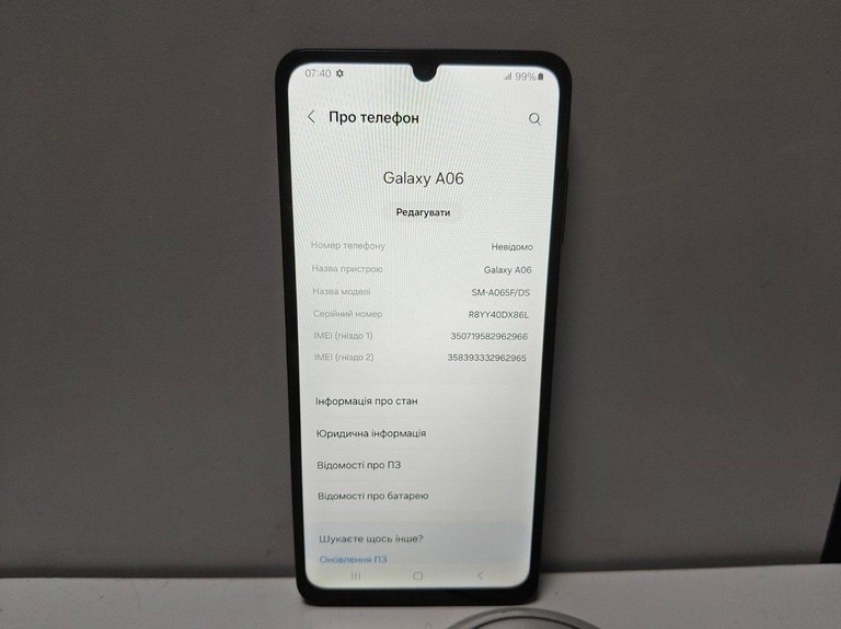 Дешиво Samsung galaxy a06 4/128gb с ломбарда